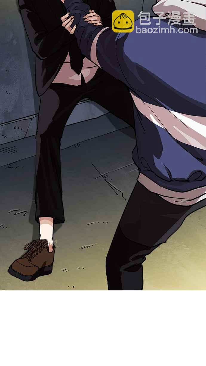 [第219话]「离家出走」组织 [01]3