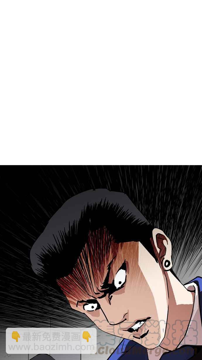 [第219话]「离家出走」组织 [01]40