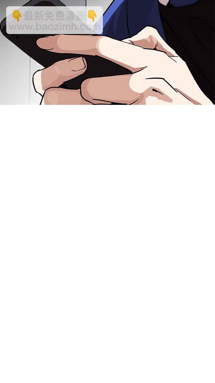 [第219话]「离家出走」组织 [01]41