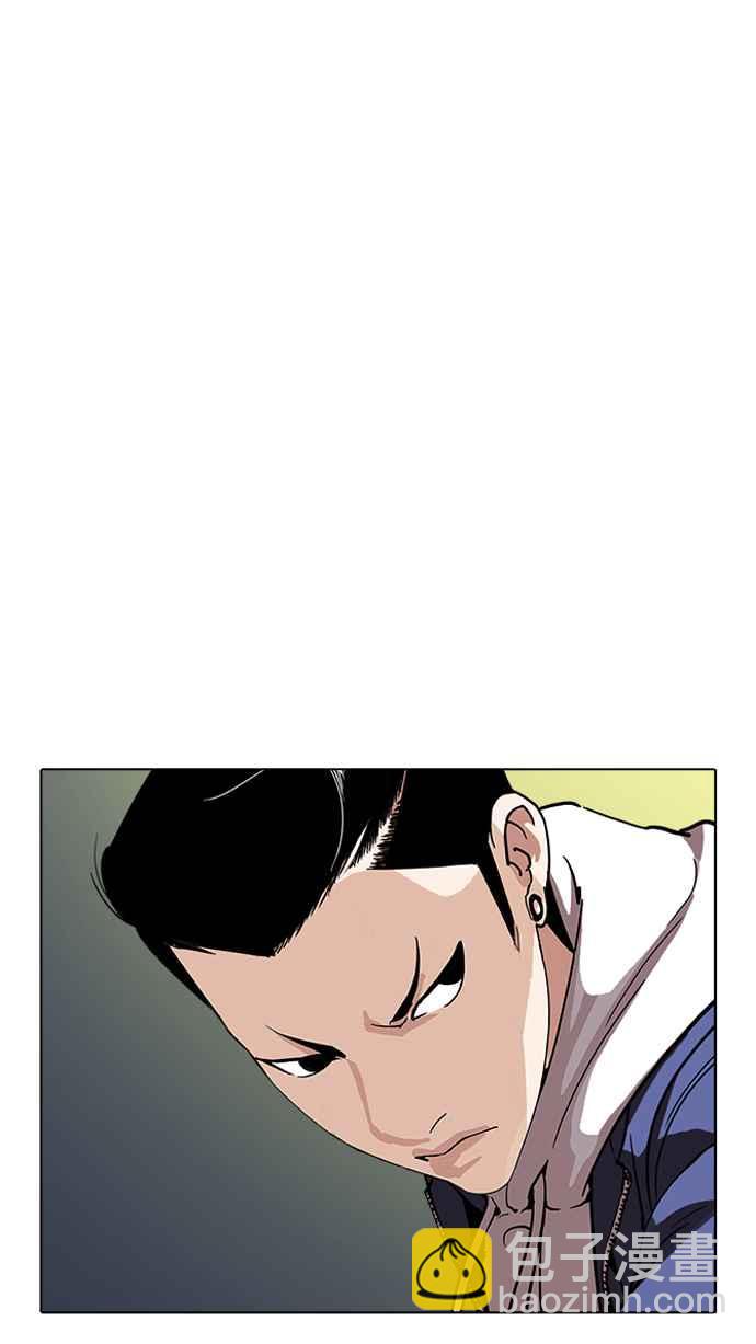 [第219话]「离家出走」组织 [01]6