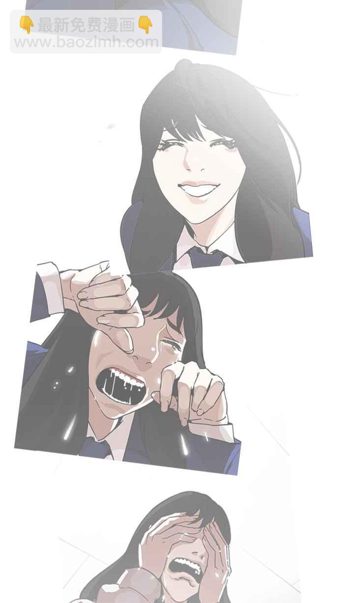 [第219话]「离家出走」组织 [01]92