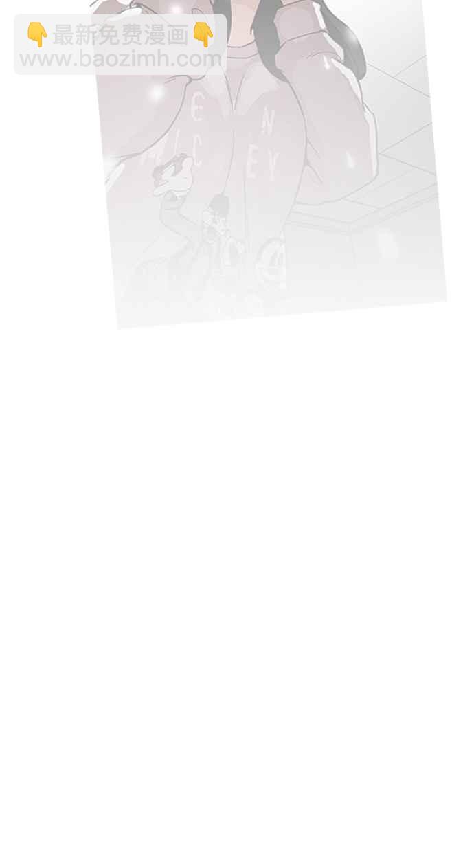 [第219话]「离家出走」组织 [01]93