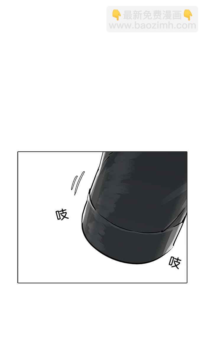 [第219话]「离家出走」组织 [01]97