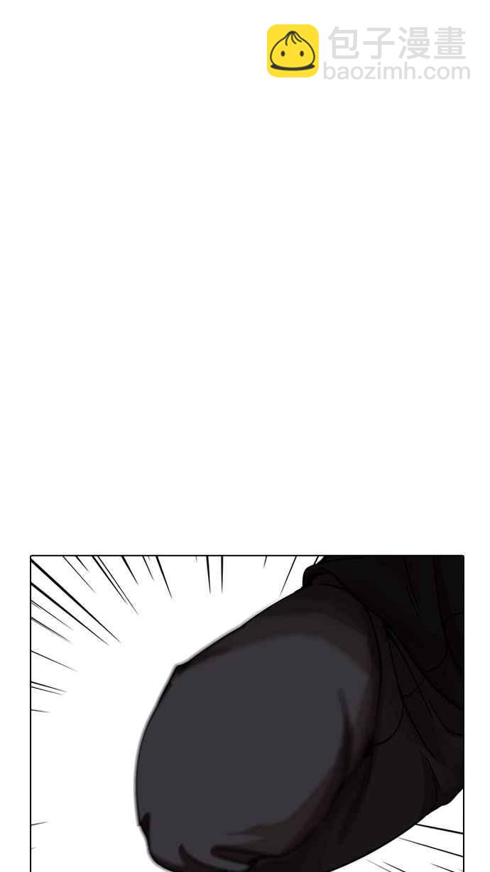 [第225话]「离家出走」组织 [07]115