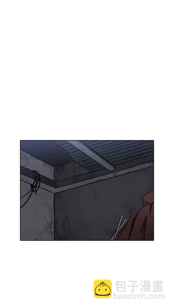 [第225话]「离家出走」组织 [07]61