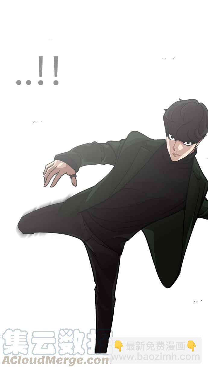 [第225话]「离家出走」组织 [07]69