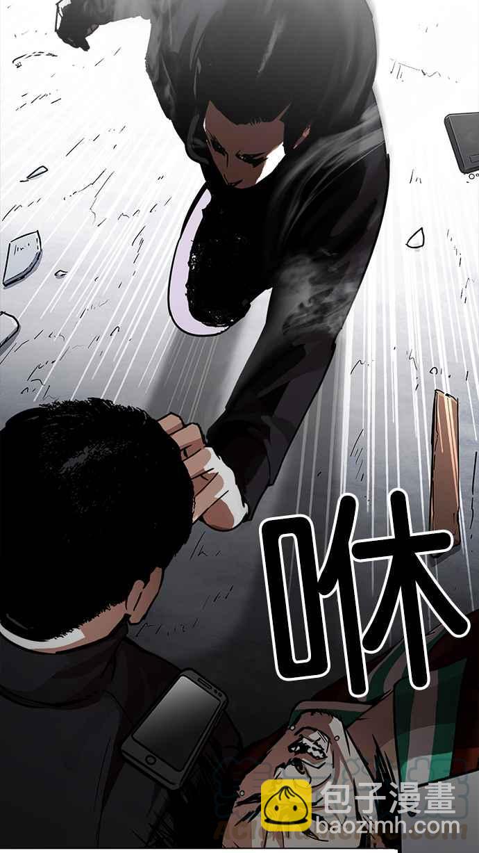 [第226话]「离家出走」组织 [08]113