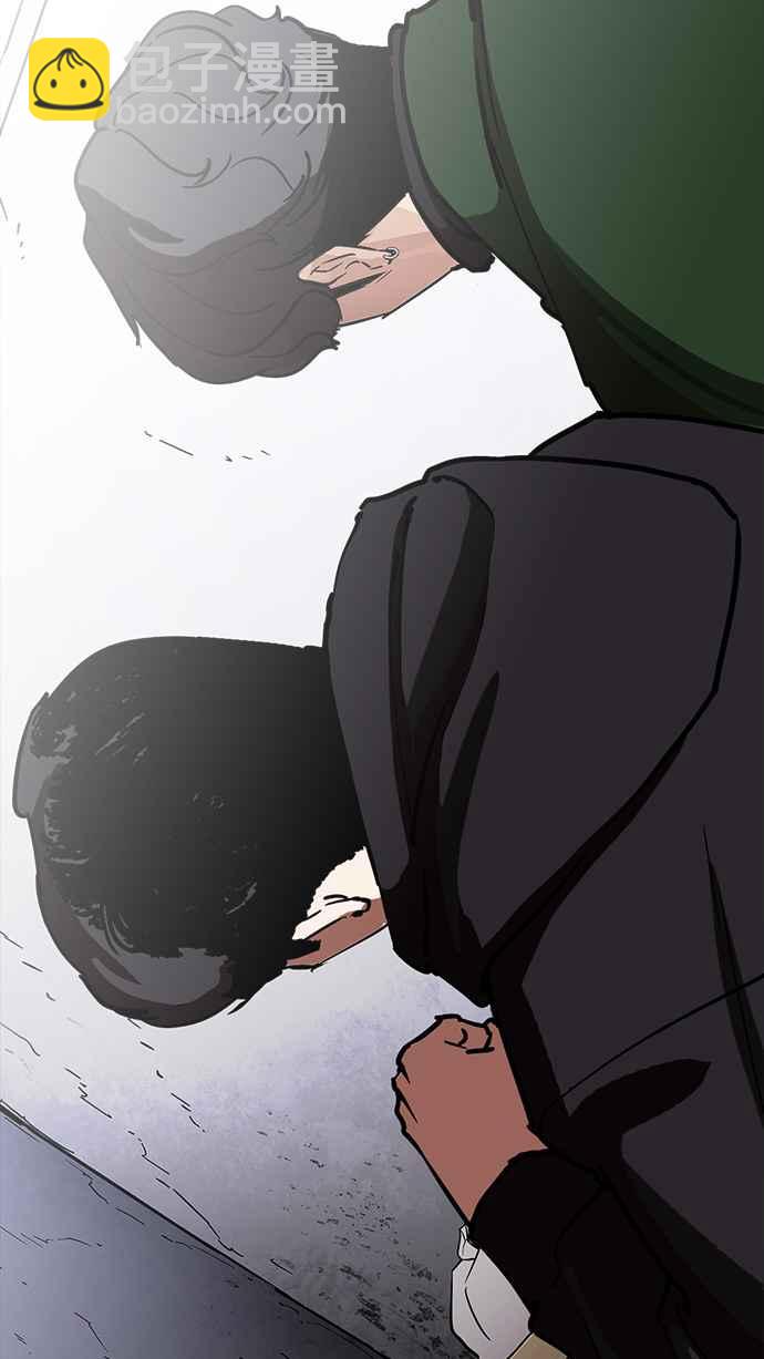 [第226话]「离家出走」组织 [08]135