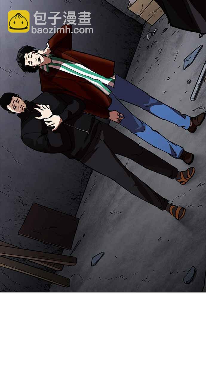[第226话]「离家出走」组织 [08]136