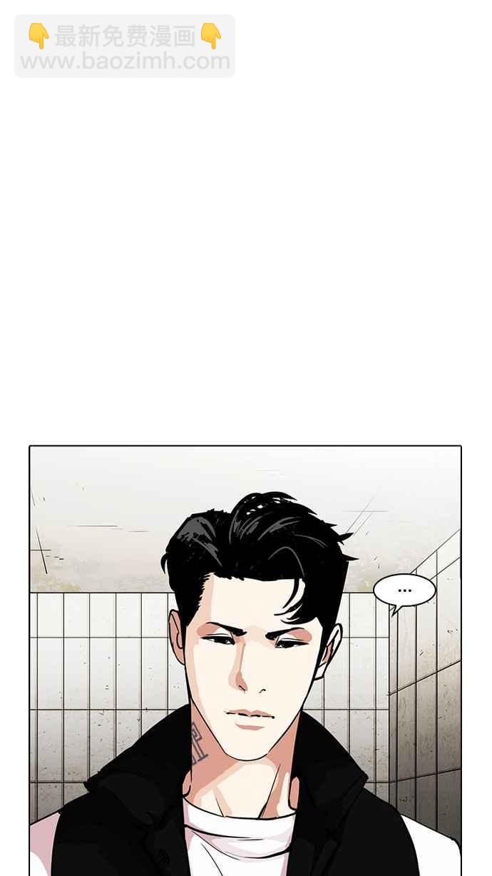 [第226话]「离家出走」组织 [08]37