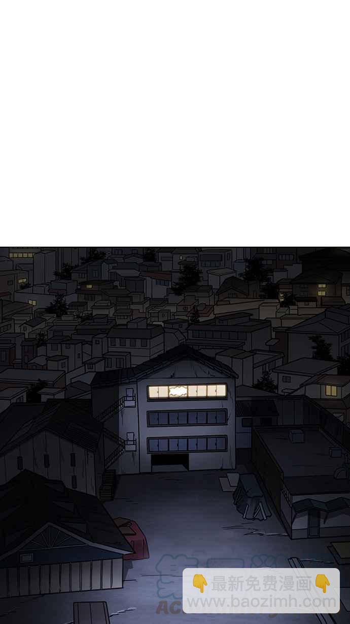 [第226话]「离家出走」组织 [08]40