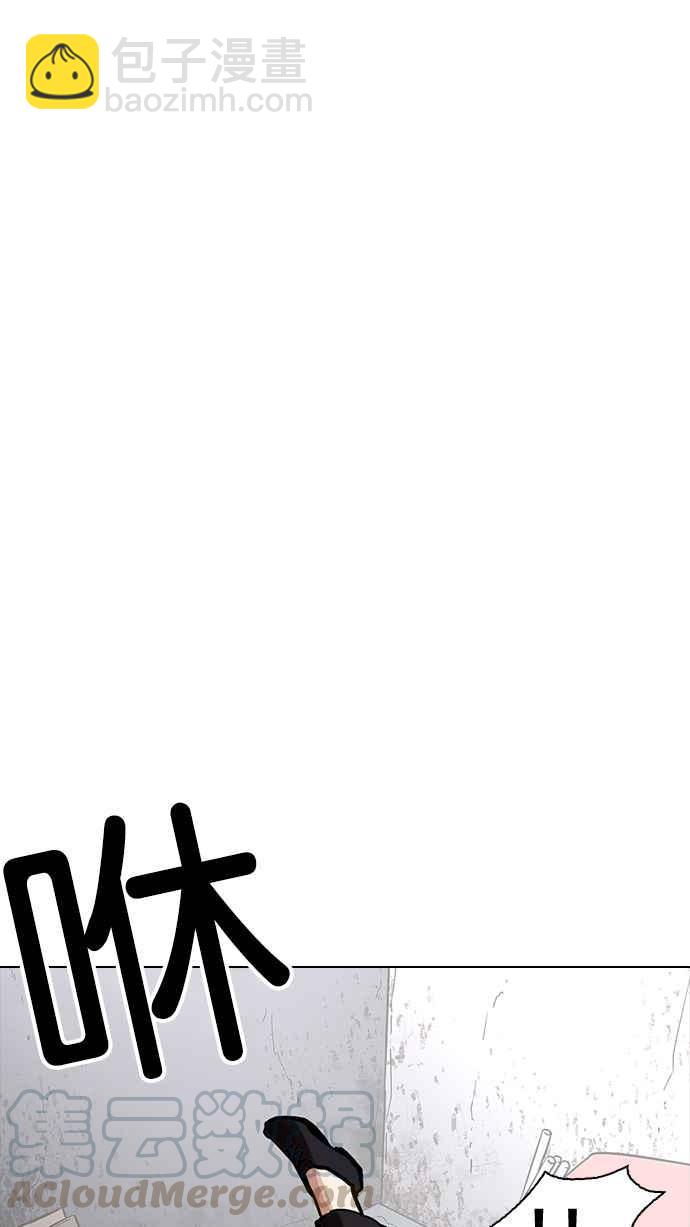 [第226话]「离家出走」组织 [08]64