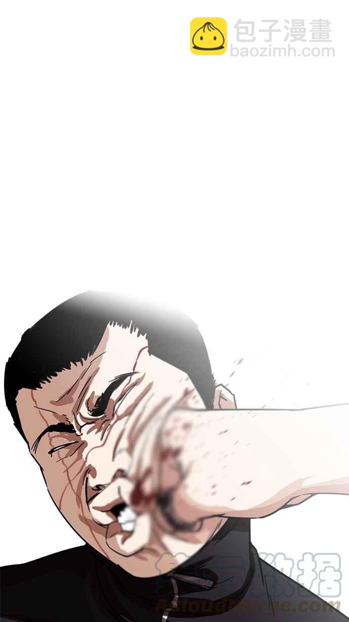[第227话]「离家出走」组织 [09]108