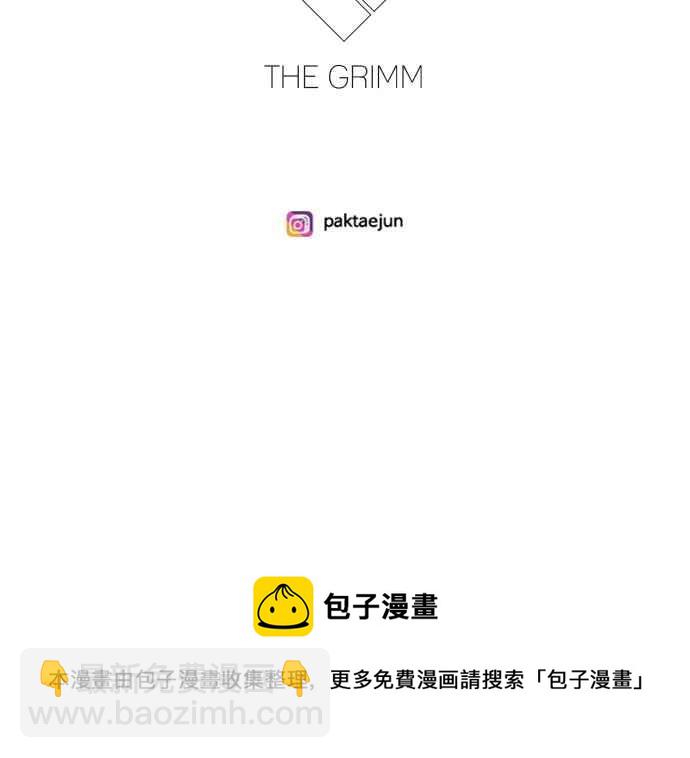 [第227话]「离家出走」组织 [09]125