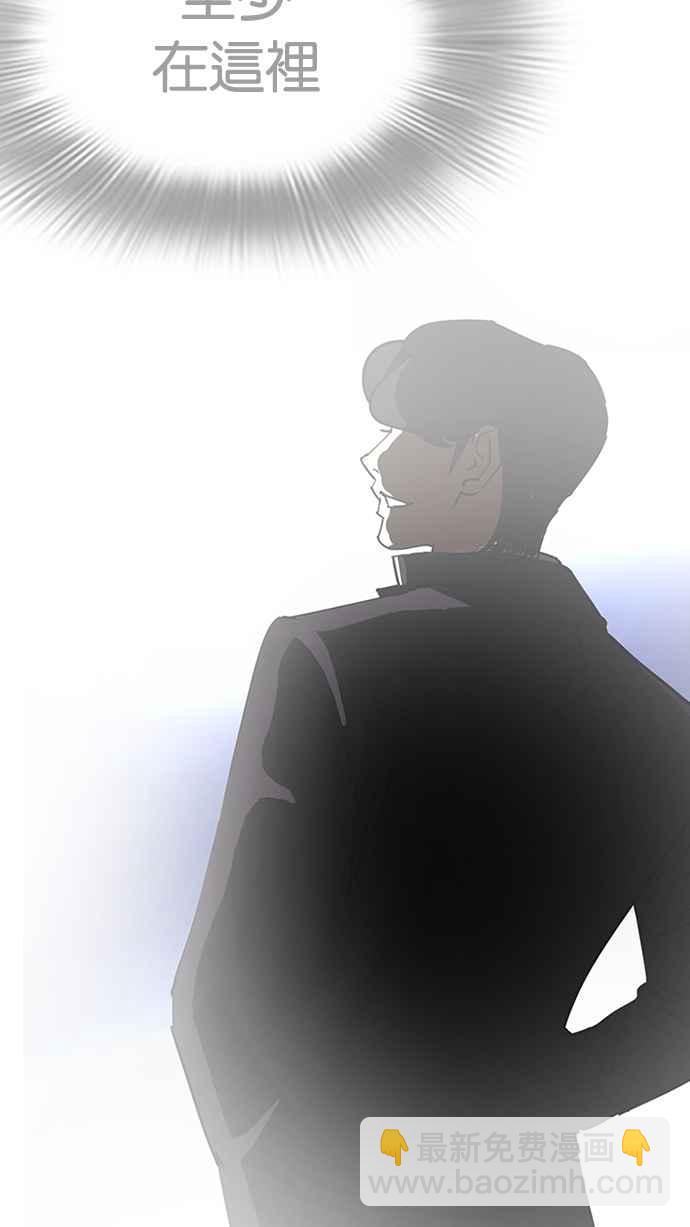 [第227话]「离家出走」组织 [09]26