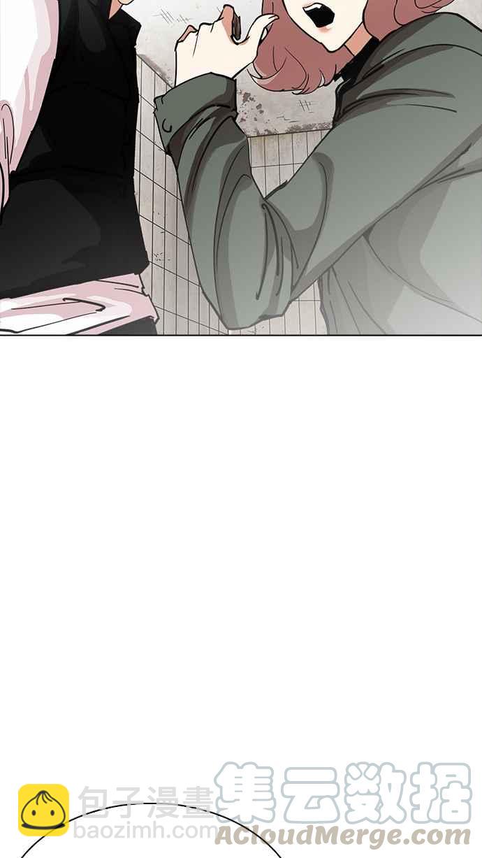 [第227话]「离家出走」组织 [09]30