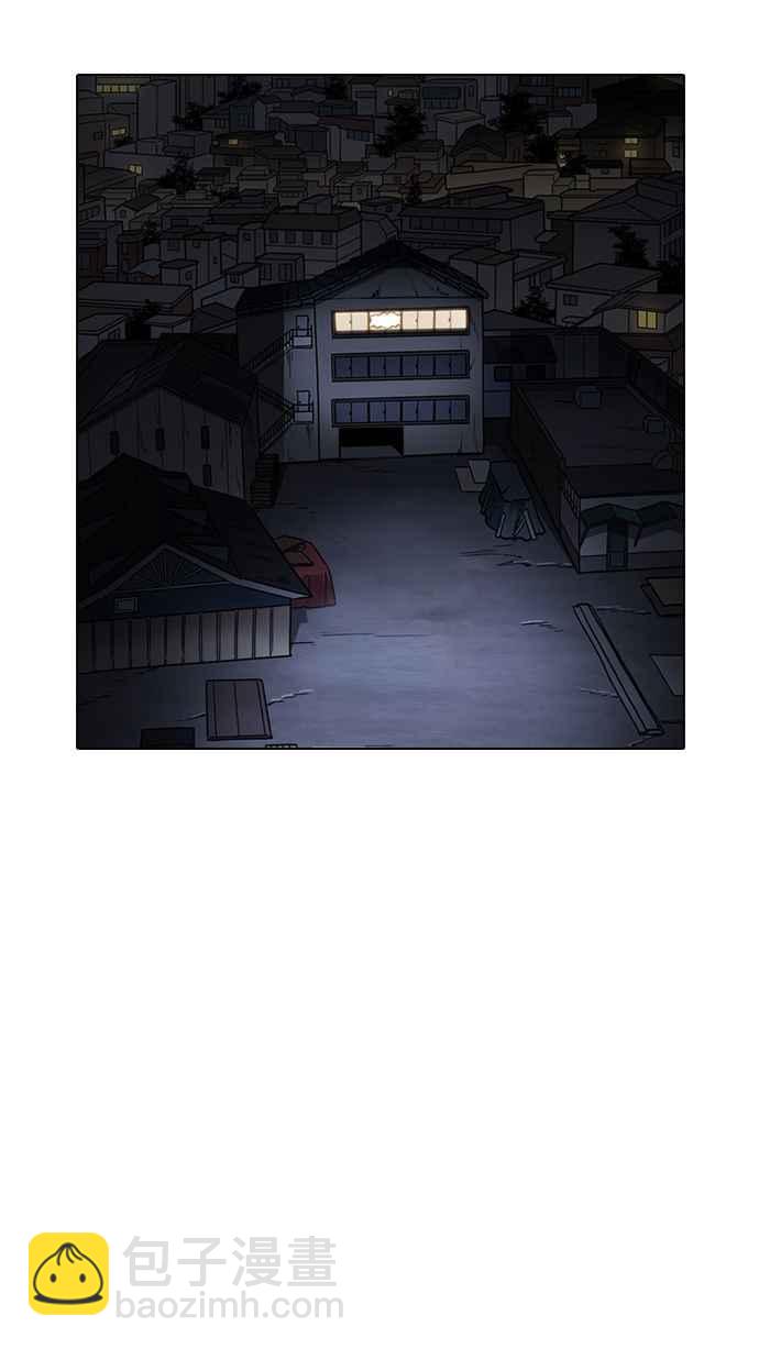 [第227话]「离家出走」组织 [09]34