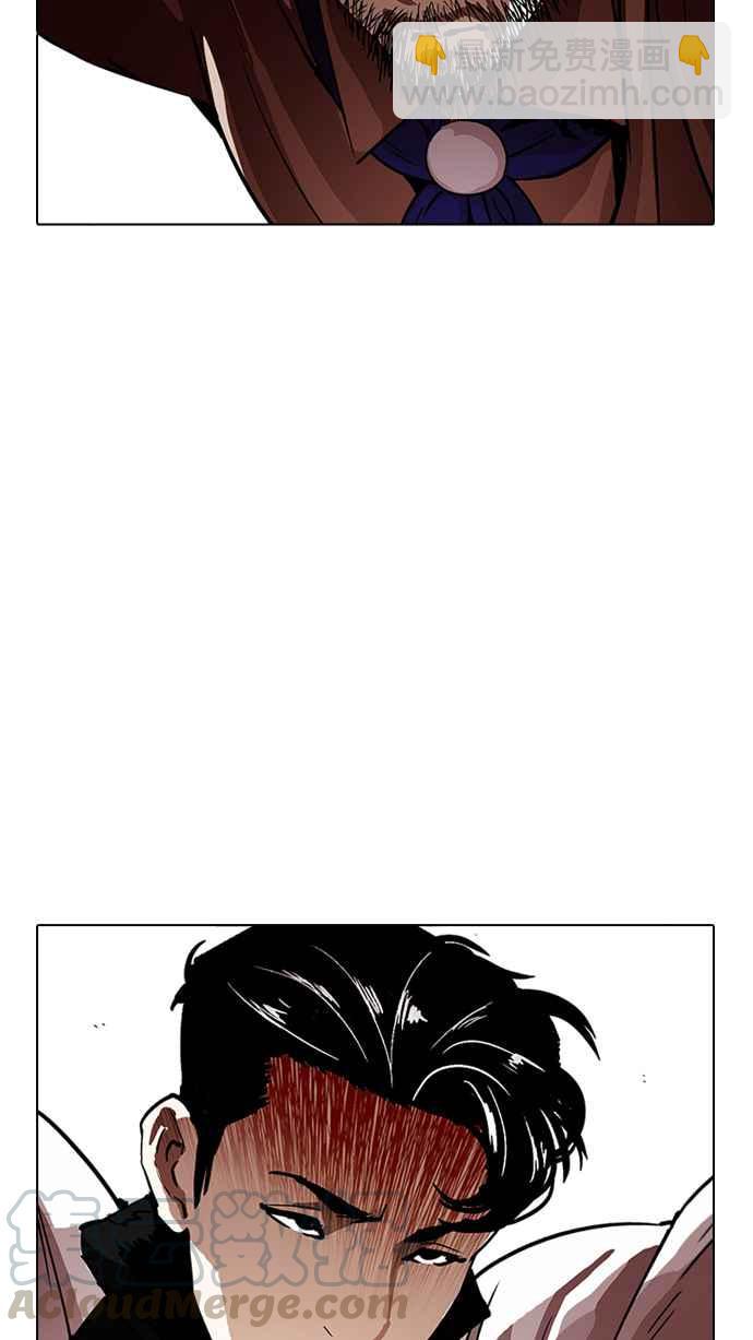 [第227话]「离家出走」组织 [09]5