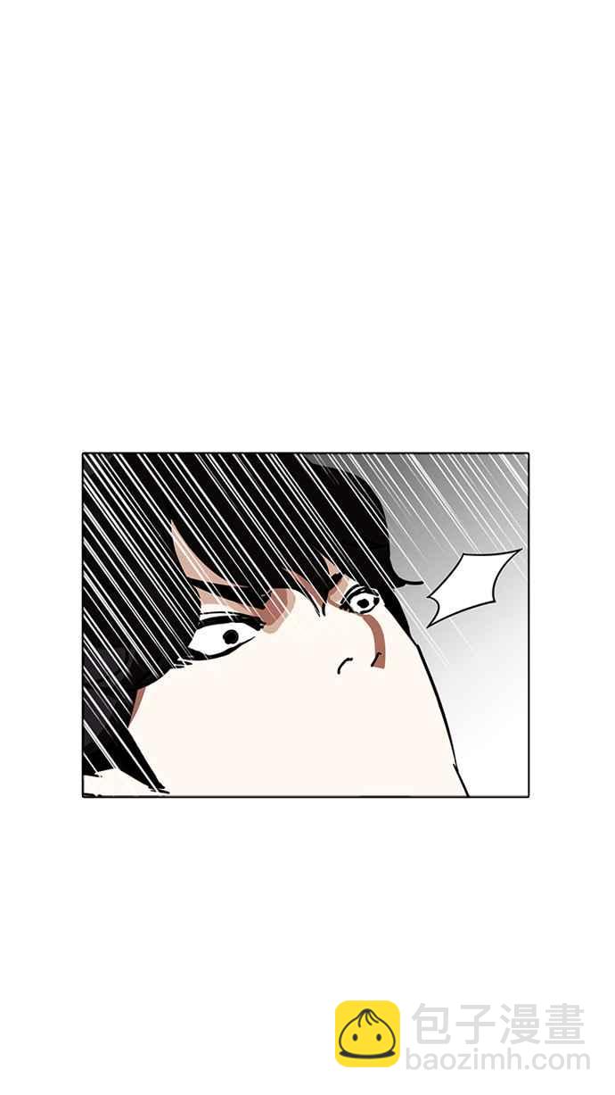 [第227话]「离家出走」组织 [09]56