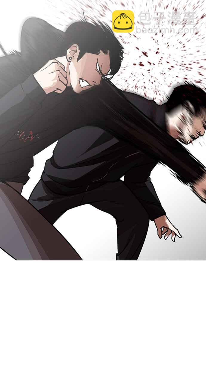 [第227话]「离家出走」组织 [09]60