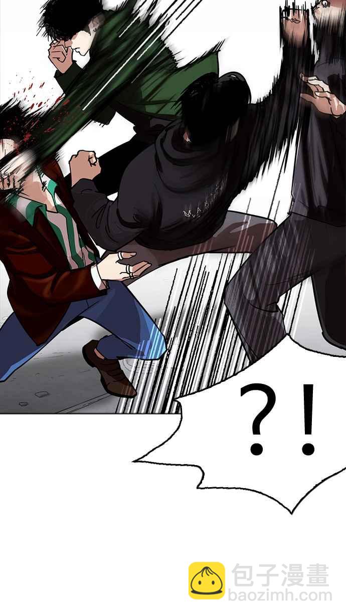 [第227话]「离家出走」组织 [09]75