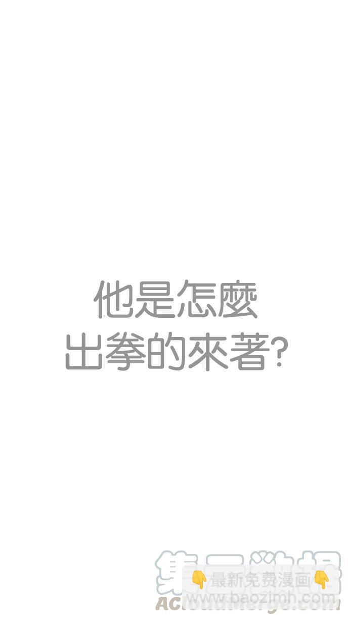 [第227话]「离家出走」组织 [09]99