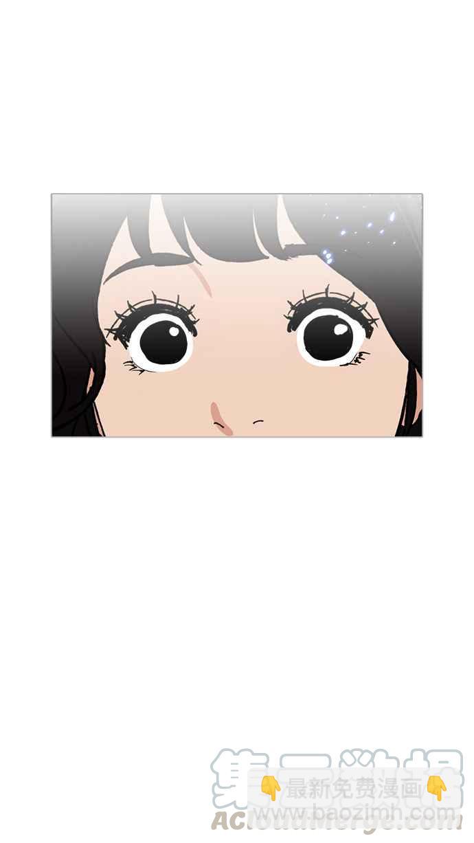 [第233话] 张贤 [02]10