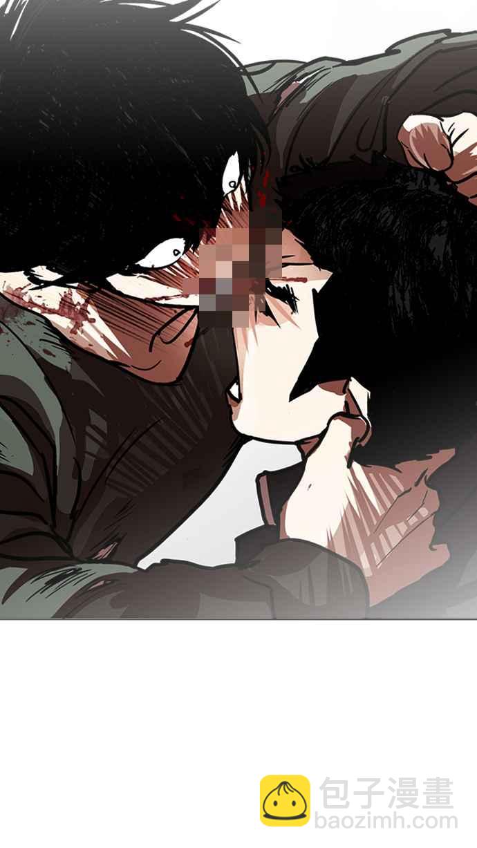 [第233话] 张贤 [02]110