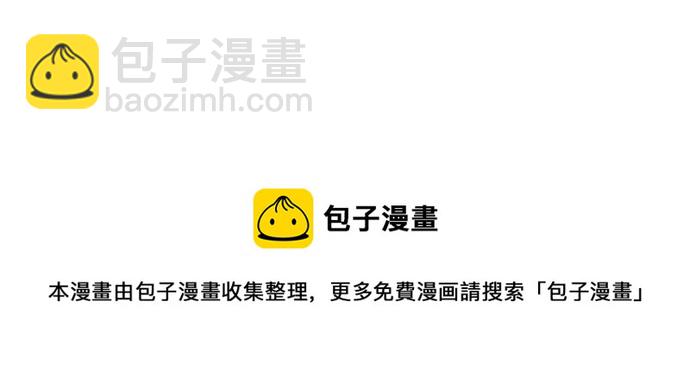 [第233话] 张贤 [02]121