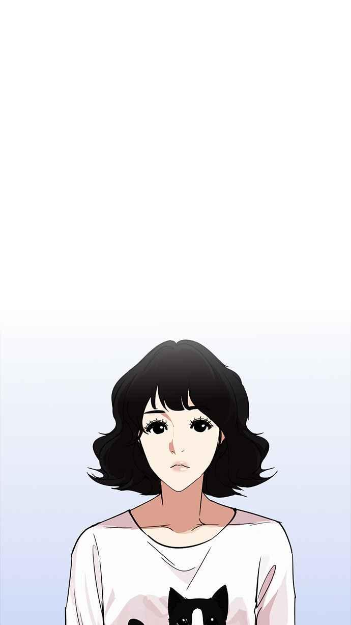 [第233话] 张贤 [02]17