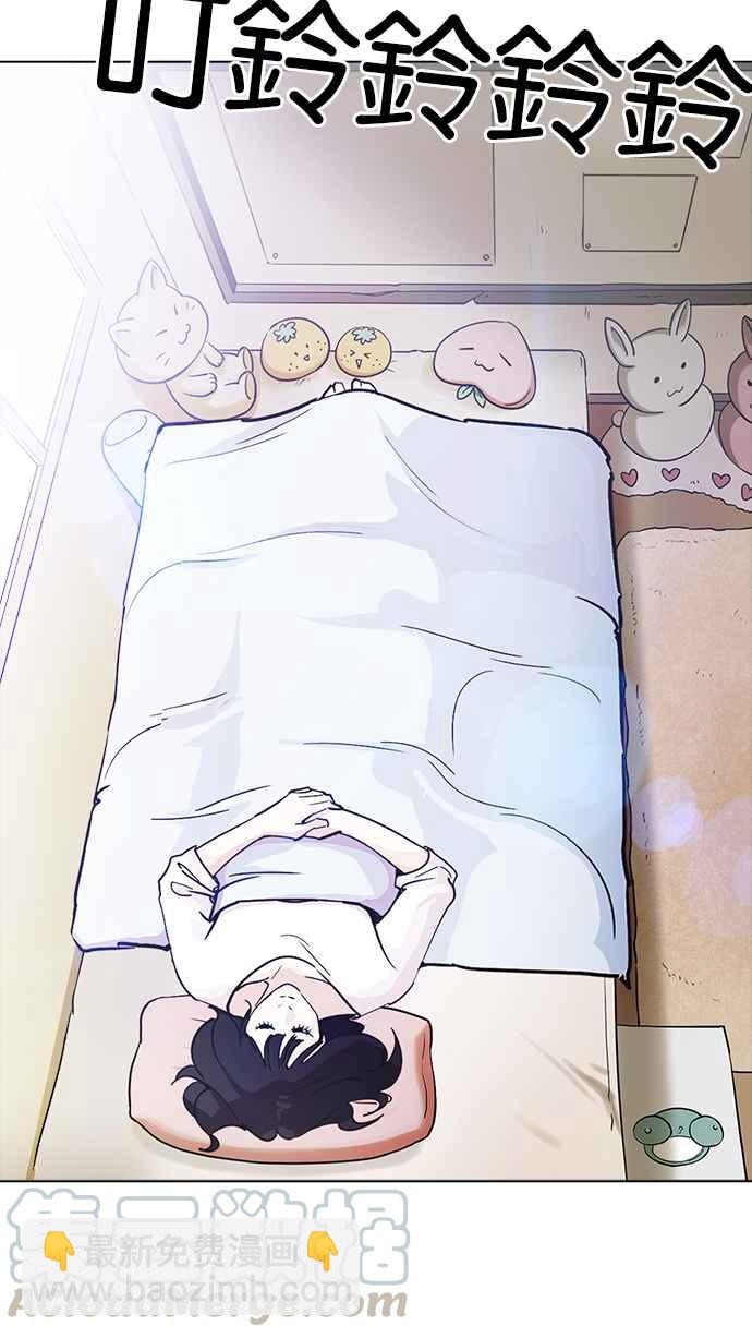 [第233话] 张贤 [02]25