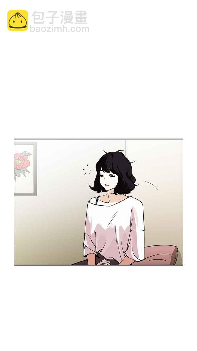 [第233话] 张贤 [02]26