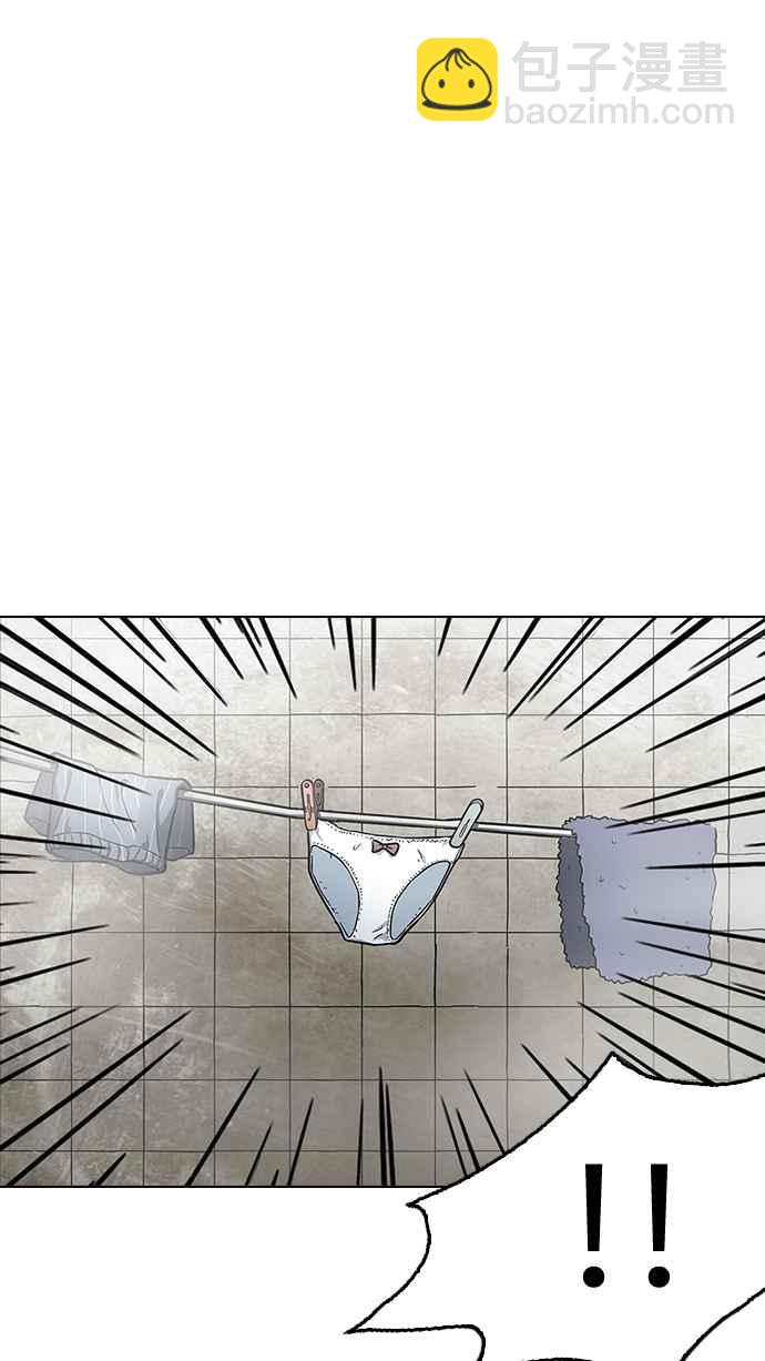 [第233话] 张贤 [02]39