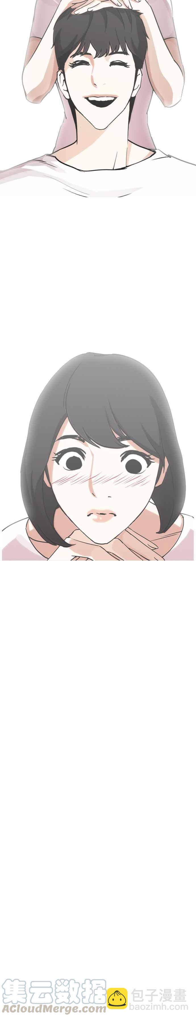 [第244话] 张贤 [13]27