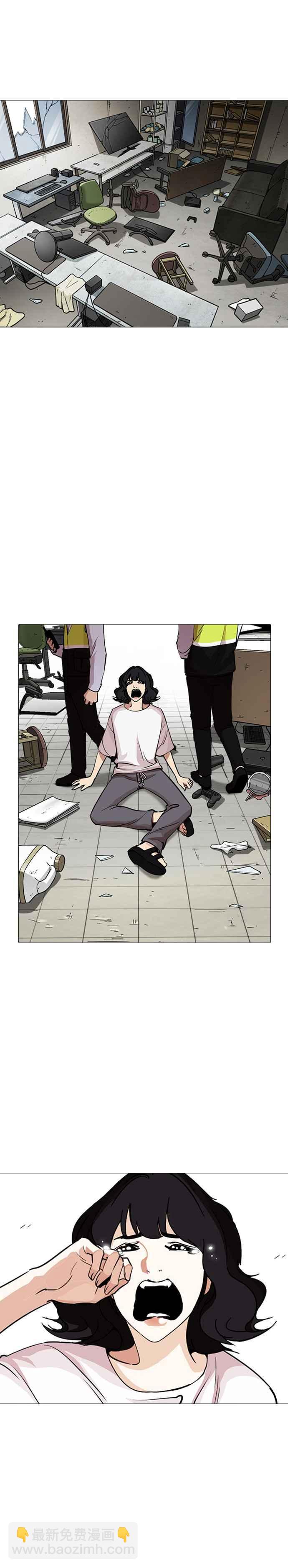 [第244话] 张贤 [13]40