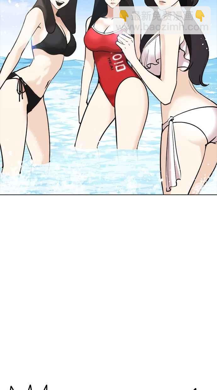 [第258话] One Night [01]115