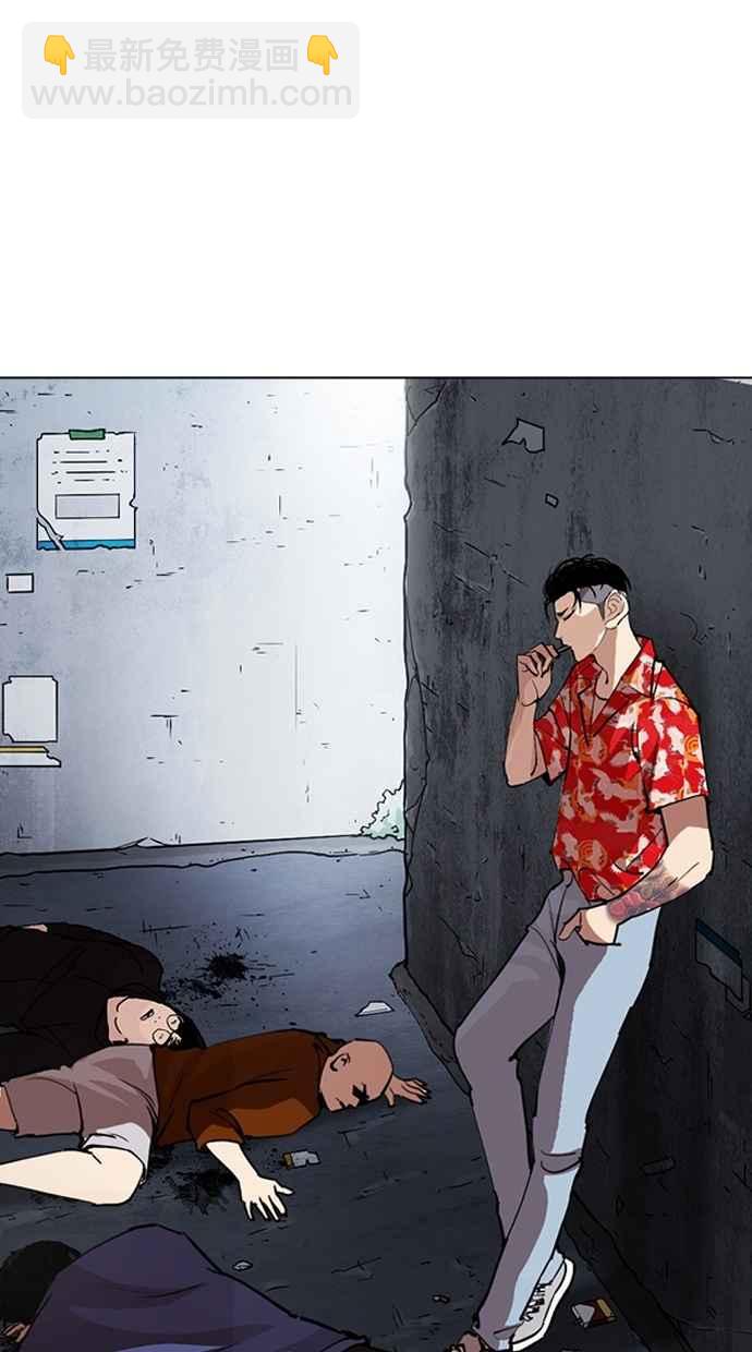 [第258话] One Night [01]121