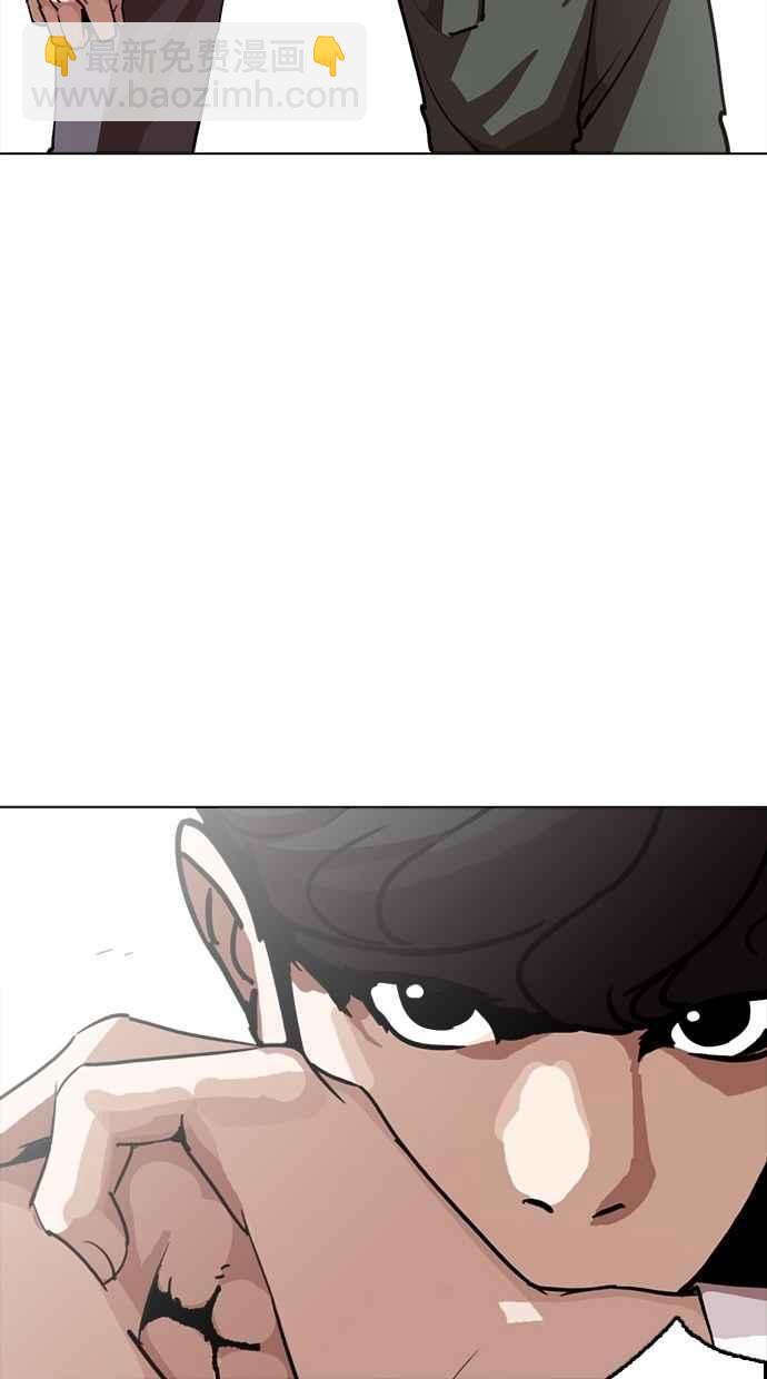 [第258话] One Night [01]14