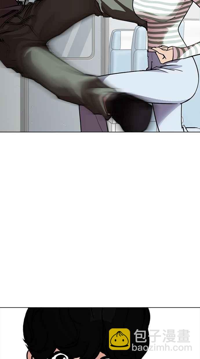 [第258话] One Night [01]21