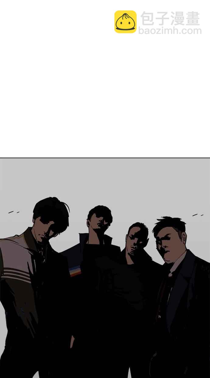 [第258话] One Night [01]44