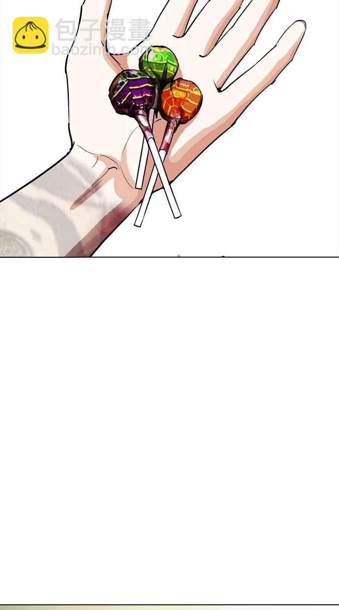 [第258话] One Night [01]78