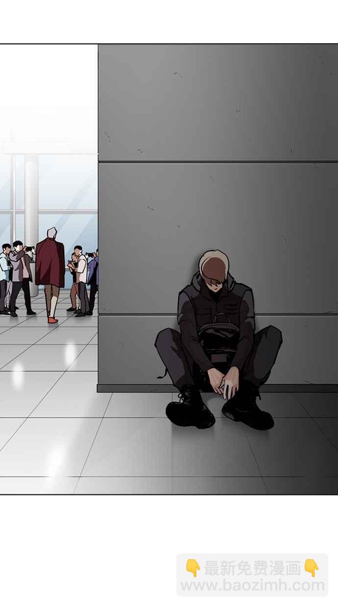 [第261话] One Night [04]115