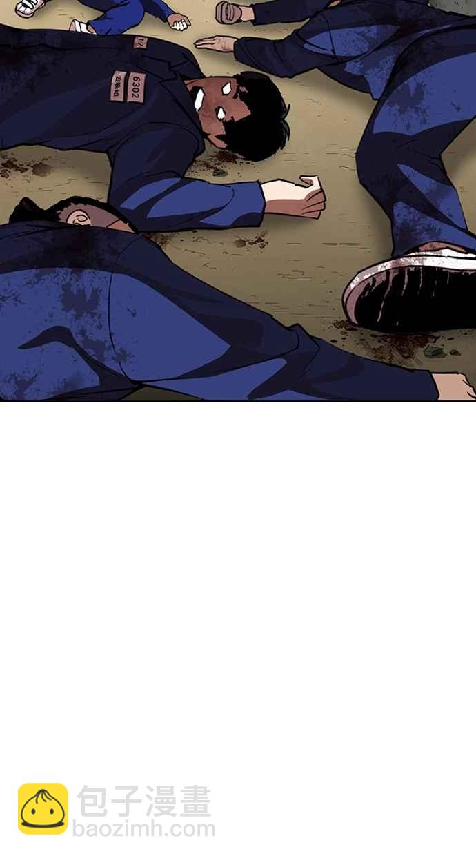 [第265话] 少年犯感化院的朴志虎 [2_2]127