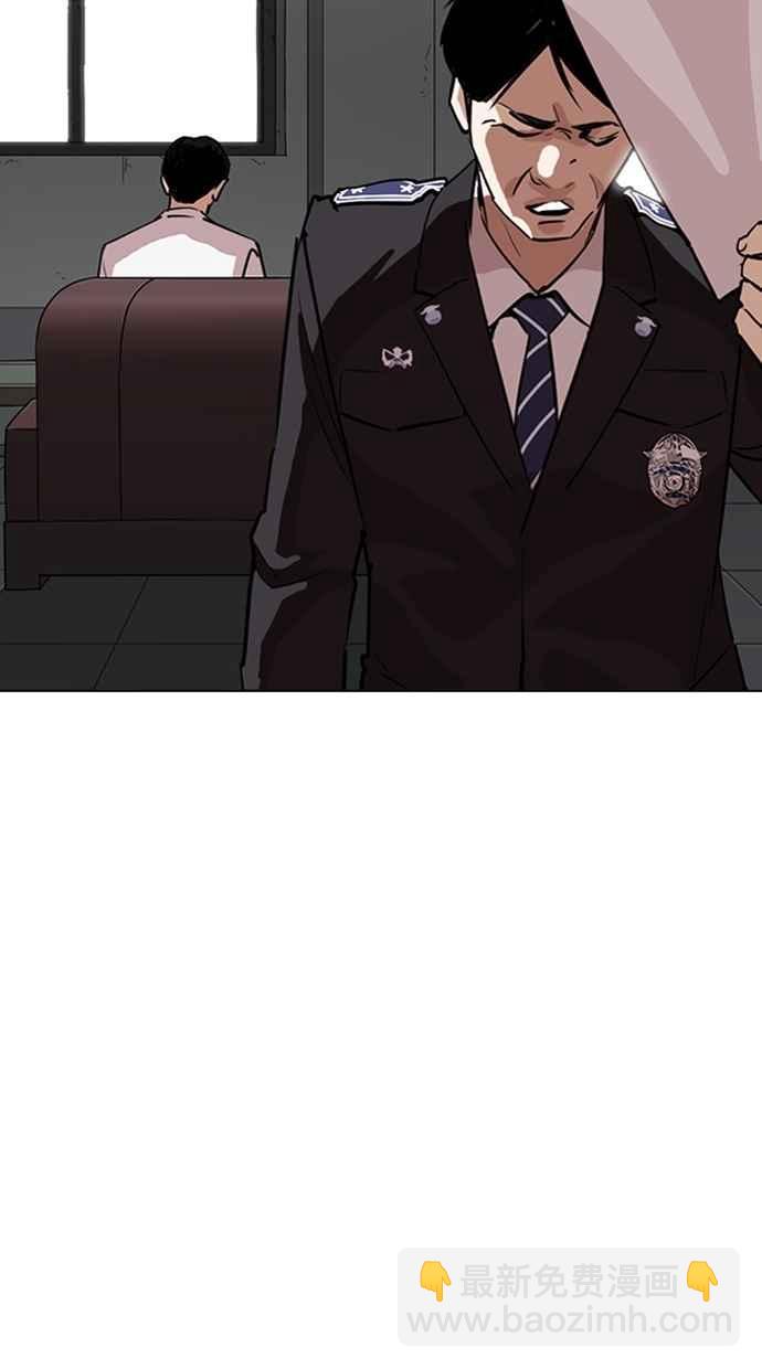 [第265话] 少年犯感化院的朴志虎 [2_2]28