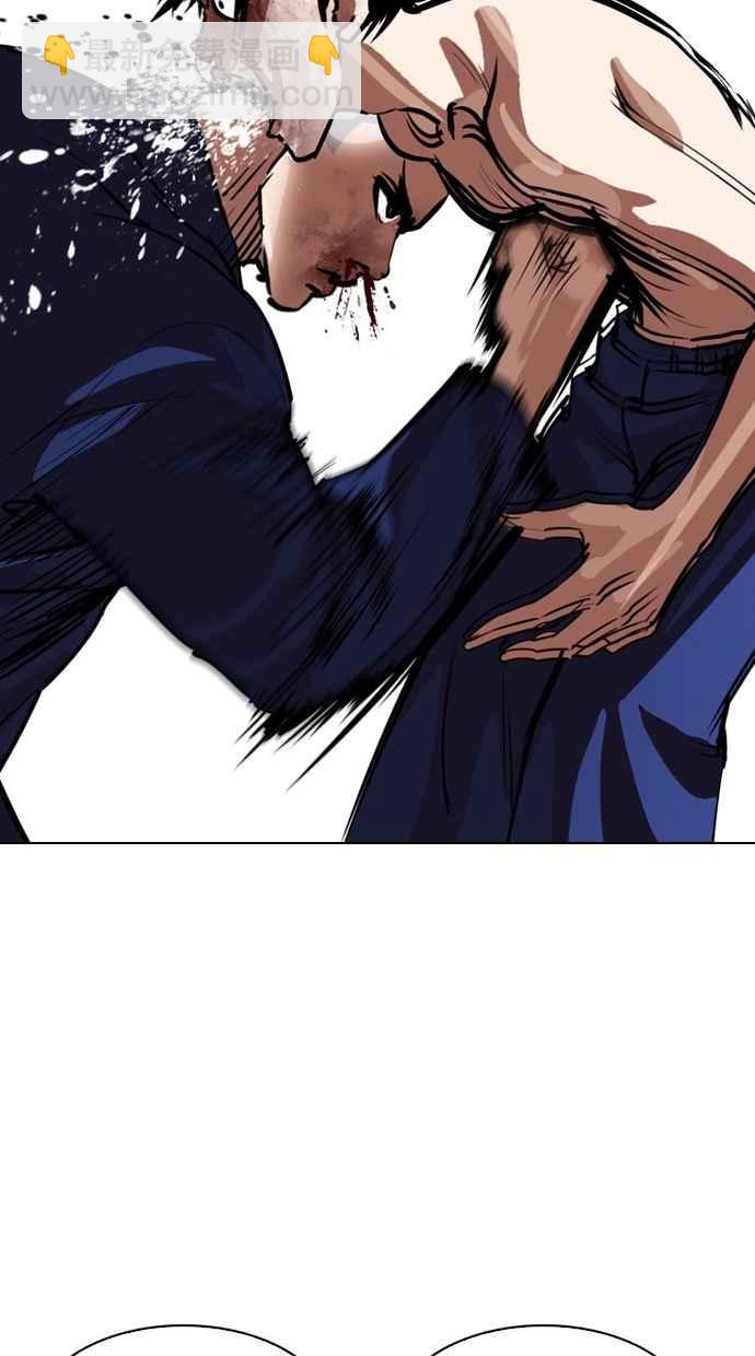 [第265话] 少年犯感化院的朴志虎 [2_2]42