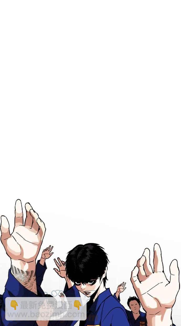 [第265话] 少年犯感化院的朴志虎 [2_2]99