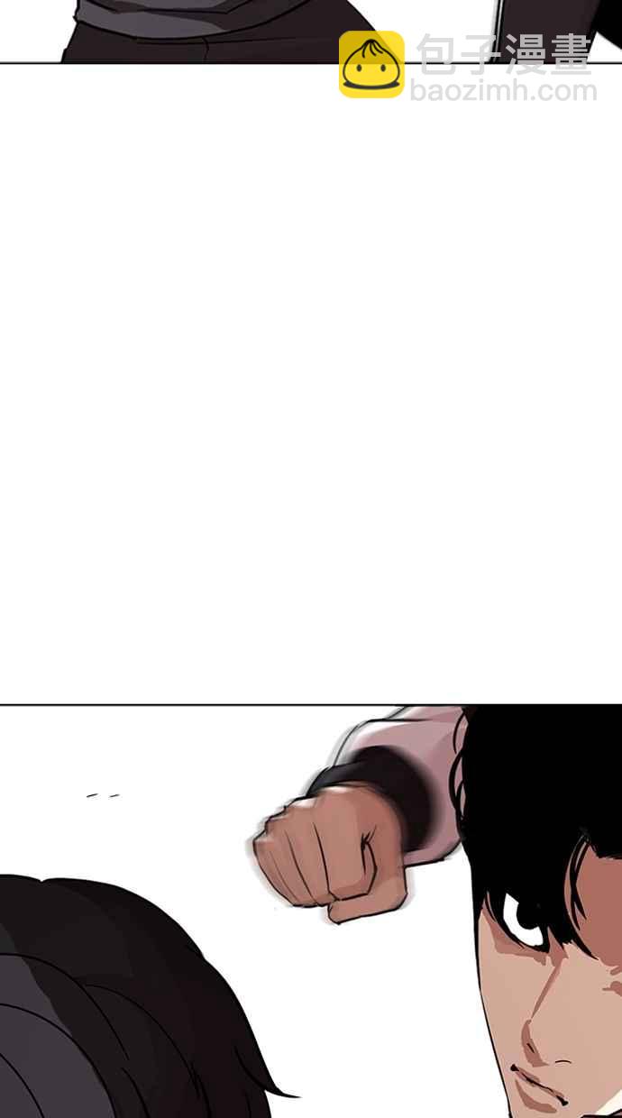 [第271话] 人皮客栈 [朴玄硕 vs 李镇成]66