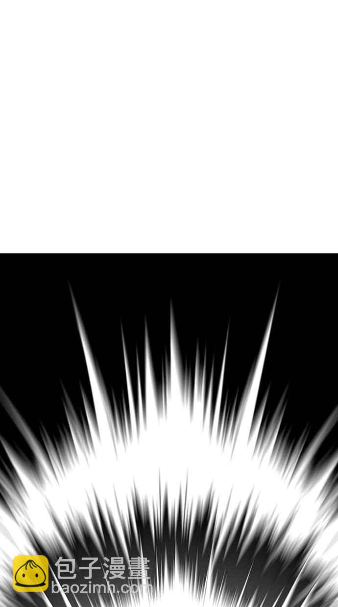 [第274话] 人皮客栈 [05]60