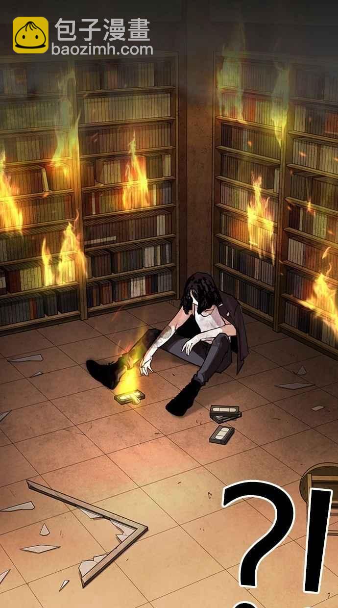 [第280话] 人皮客栈 [11]165