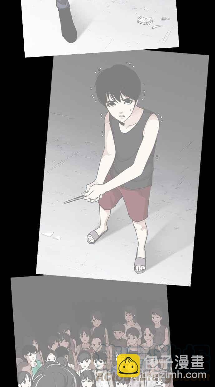 [第280话] 人皮客栈 [11]172